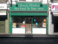 Chinese Kitchen