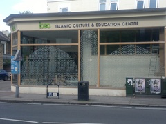 Islamic Culture & Education Centre