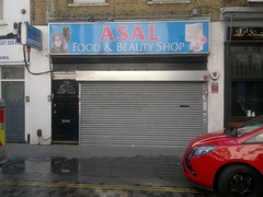 Asal – Food and Beauty Shop