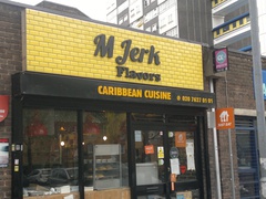 M Jerk Flavors