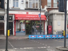 Checkley’s newsagent and post office