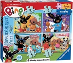 Bing My First Puzzles (2,3,4,5pc)