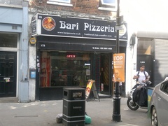 Bari Pizzeria