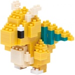 Dragonite Nanoblocks