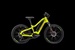 Haibike AllTrack Kids 400Wh Youth Electric Mountain Bike In Yellow