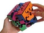 XXL Gear Cube