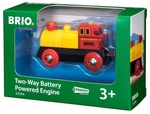 Two Way Battery Powered Engine