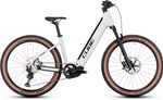 2023 Cube Reaction Hybrid SLT 750 Electric Mountain Bike Silver/Cream