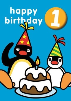 Pinggu Badge Age 1 Card