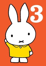 Miffy Age 3 Card