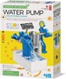 Green Science/Hybrid Solar Power Water Pump