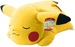 Pokemon 18 Inch Pikachu Plush (Sleep Pose)